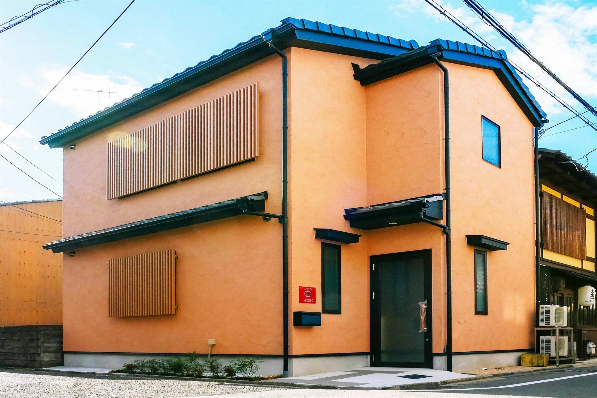 Willa Coto Kyoto Shijoomiya 1 Zewnętrze zdjęcie